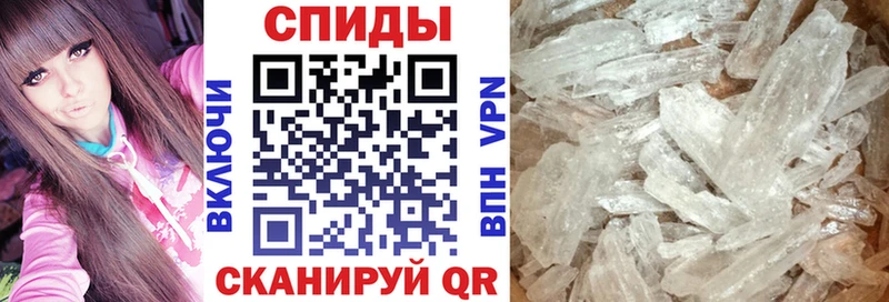 Амфетамин Premium  mega tor  Сосновоборск 
