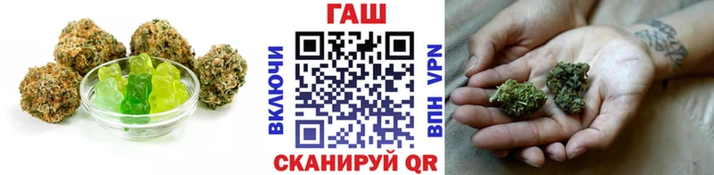 Canna-Cookies конопля  Сосновоборск 