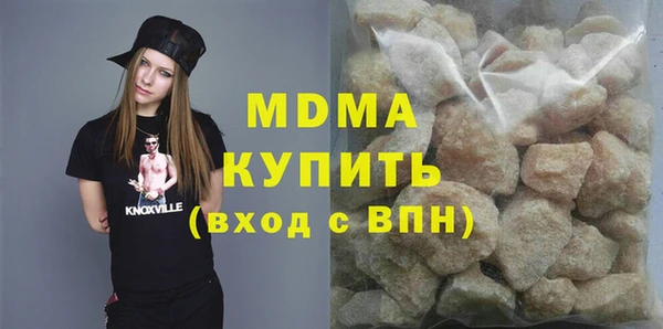 PSILOCYBIN Алексеевка