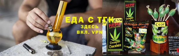 ГАЛЛЮЦИНОГЕННЫЕ ГРИБЫ Остров
