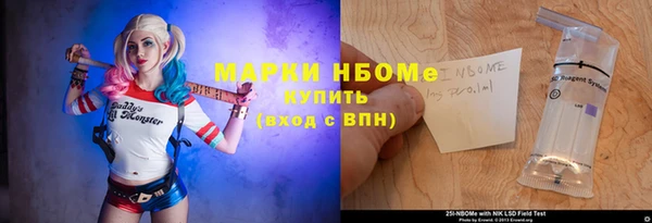 марихуана Алексин