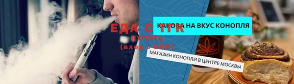 PSILOCYBIN Алексеевка