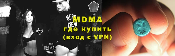 PSILOCYBIN Алексеевка