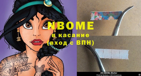 PSILOCYBIN Алексеевка