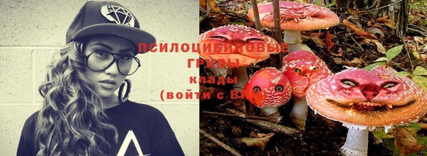 марихуана Алексин