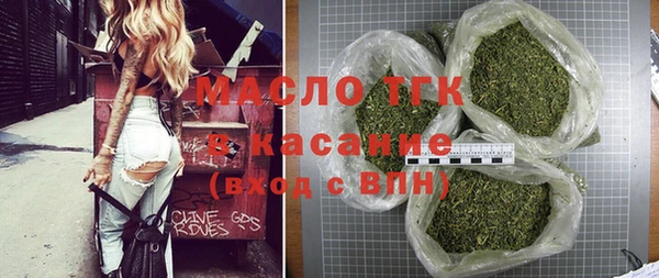 марихуана Алексин