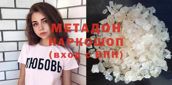 PSILOCYBIN Алексеевка