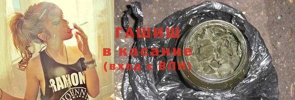 ГАЛЛЮЦИНОГЕННЫЕ ГРИБЫ Остров