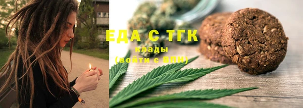 марихуана Алексин