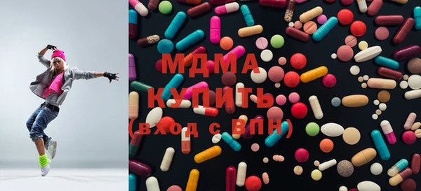 марихуана Алексин