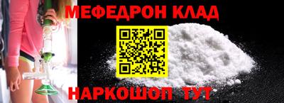 круглые Изобильный