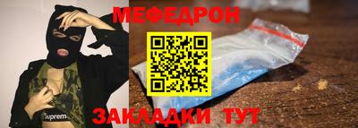круглые Изобильный