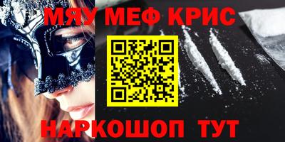 apvp Ирбит