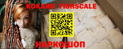 круглые Изобильный