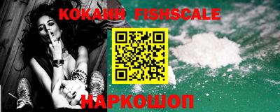 apvp Ирбит