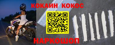 apvp Ирбит