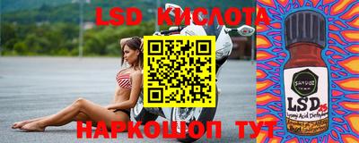 apvp Ирбит