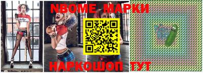 apvp Ирбит