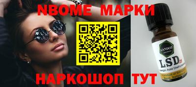 метадон Ипатово