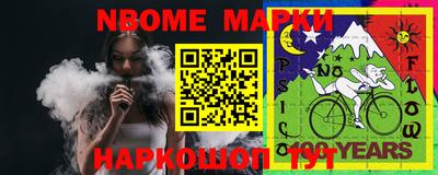 метадон Ипатово