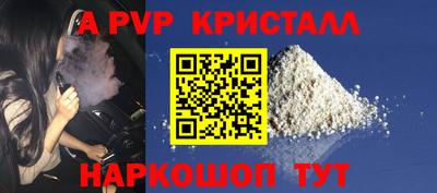 круглые Изобильный