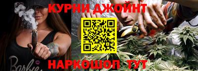 круглые Изобильный