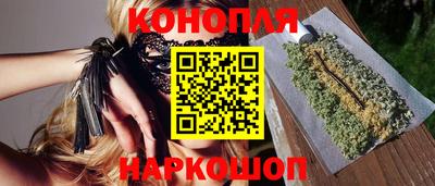 метадон Ипатово