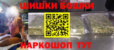 apvp Ирбит