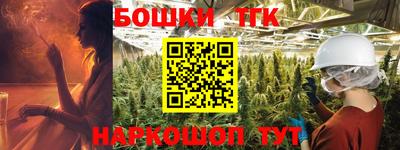 метадон Ипатово