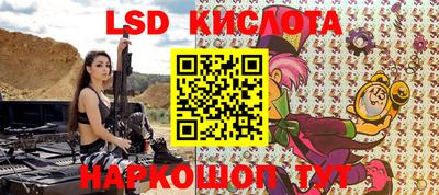 apvp Ирбит