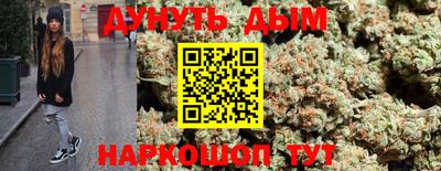 метадон Ипатово