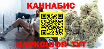 круглые Изобильный