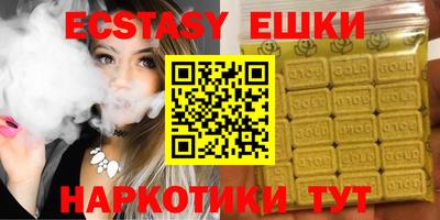 apvp Ирбит