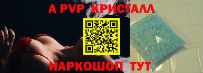 метадон Ипатово