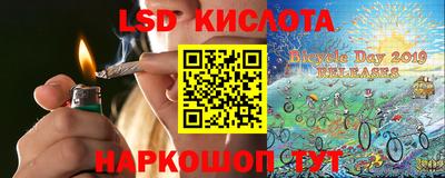 круглые Изобильный