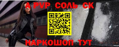 круглые Изобильный