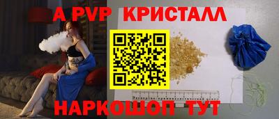 круглые Изобильный