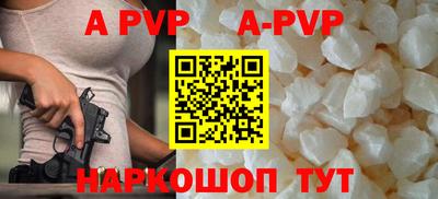 круглые Изобильный