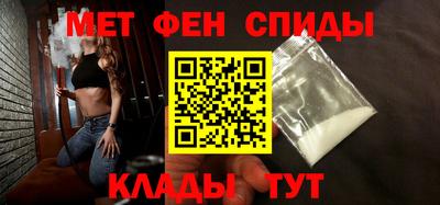 круглые Изобильный