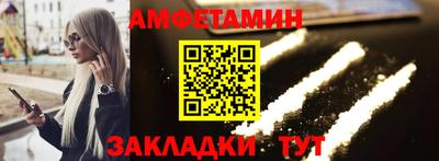 apvp Ирбит