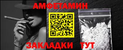 apvp Ирбит