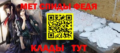 apvp Ирбит