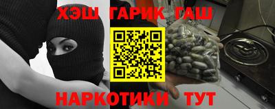 apvp Ирбит
