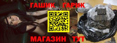 круглые Изобильный