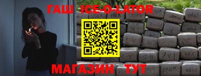 apvp Ирбит