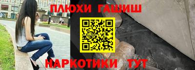 apvp Ирбит