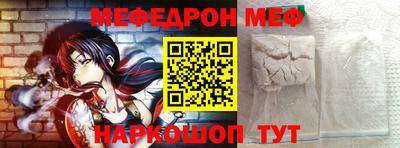 apvp Ирбит