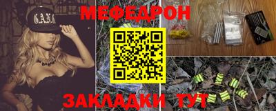 apvp Ирбит