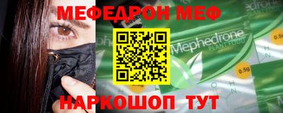 круглые Изобильный