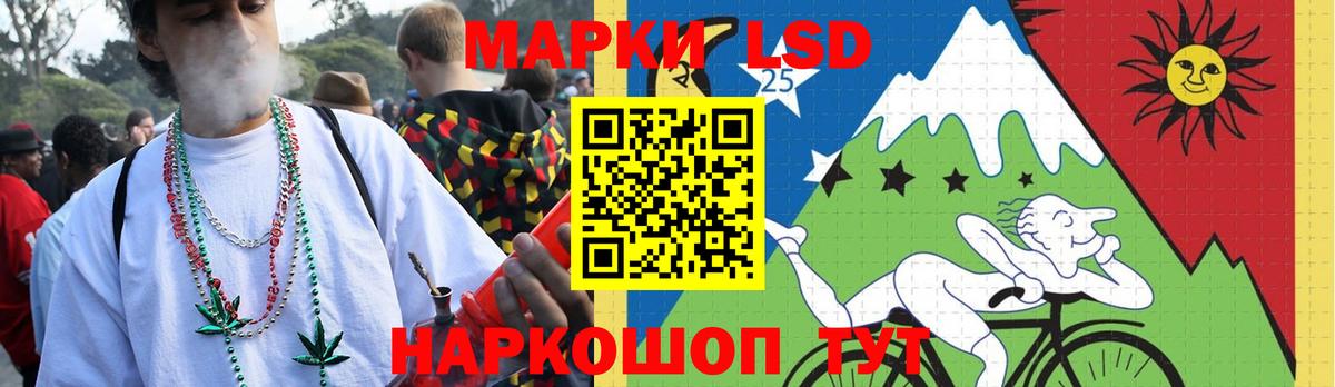 ссылка на мегу сайт  Лсд 25 экстази ecstasy  Сосновоборск  Вход с VPN  LSD-25 экстази ecstasy  LSD-25 экстази 